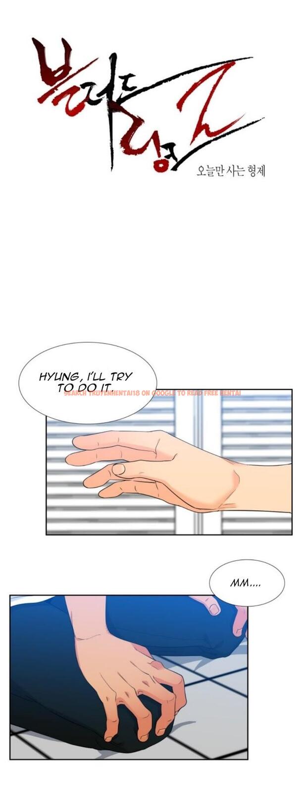Read Hentai Image 2 177 in comic Blood Link - Chapter 129 - hentaitnt.net