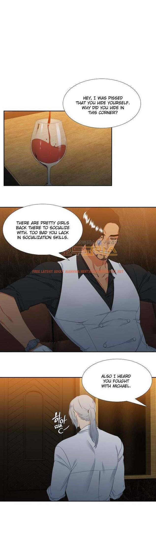 Read Hentai Image 17 884 in comic Blood Link - Chapter 17 - hentaitnt.net