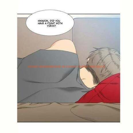 Read Hentai Image 32 865 in comic Blood Link - Chapter 41 - www.hentaitnt.net