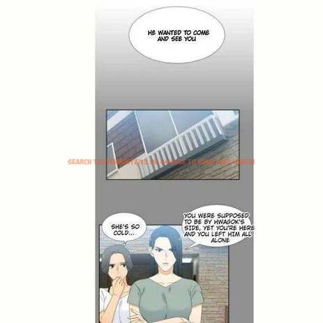 Read Hentai Image 9 861 in comic Blood Link - Chapter 42 - www.hentaitnt.net