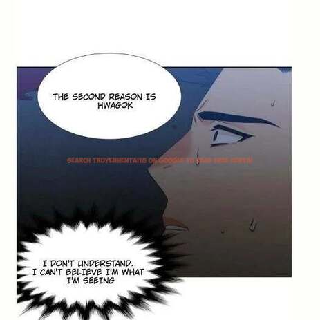 Read Hentai Image 32 860 in comic Blood Link - Chapter 45 - www.hentaitnt.net