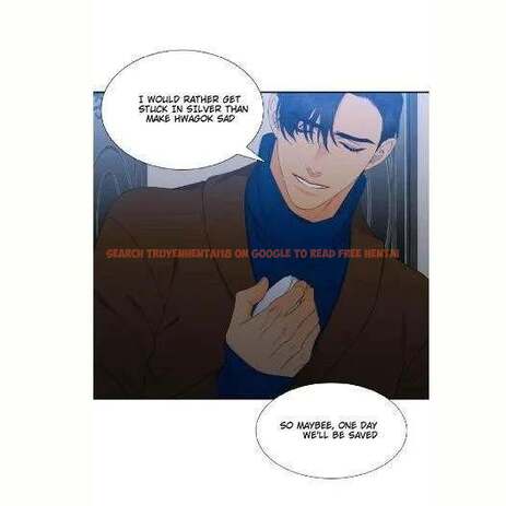 Read Hentai Image 16 860 in comic Blood Link - Chapter 46 - www.hentaitnt.net