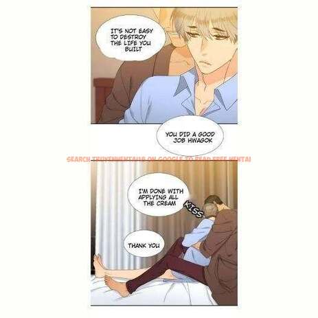 Read Hentai Image 34 860 in comic Blood Link - Chapter 46 - www.hentaitnt.net