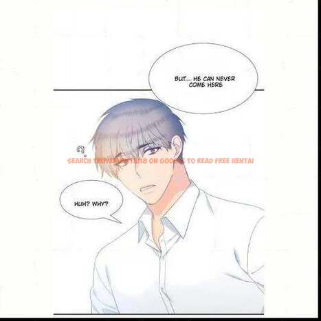 Read Hentai Image 29 855 in comic Blood Link - Chapter 49 - hentaitnt.net