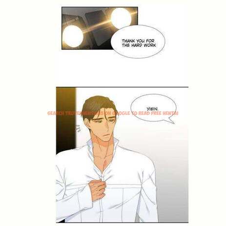Read Hentai Image 22 855 in comic Blood Link - Chapter 53 - hentaitnt.net