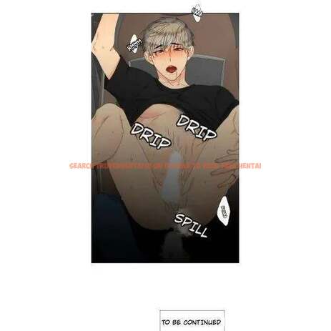 Read Hentai Image 29 850 in comic Blood Link - Chapter 58 - hentaitnt.net