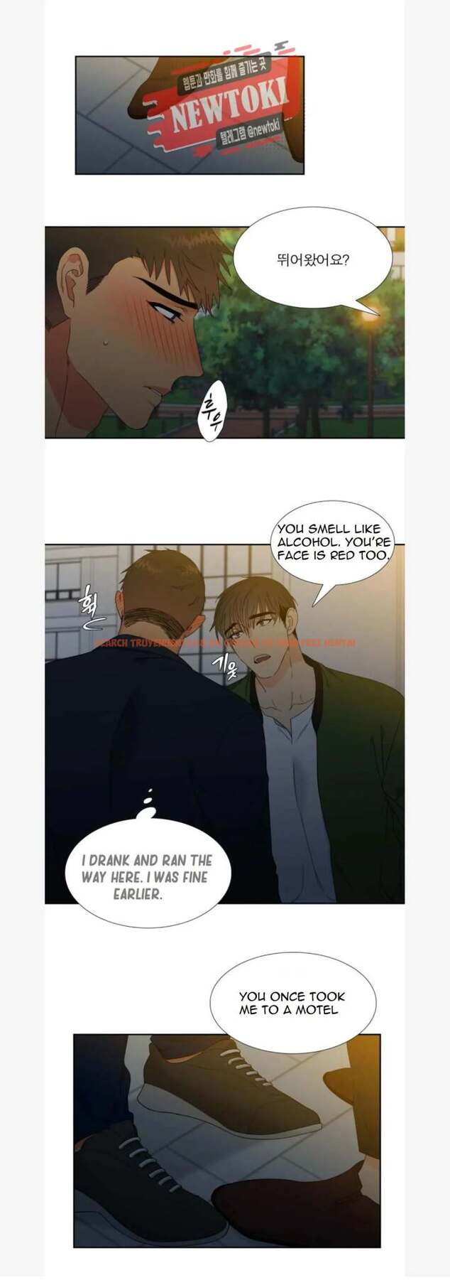 Read Hentai Image 10 836 in comic Blood Link - Chapter 75 - hentaitnt.net