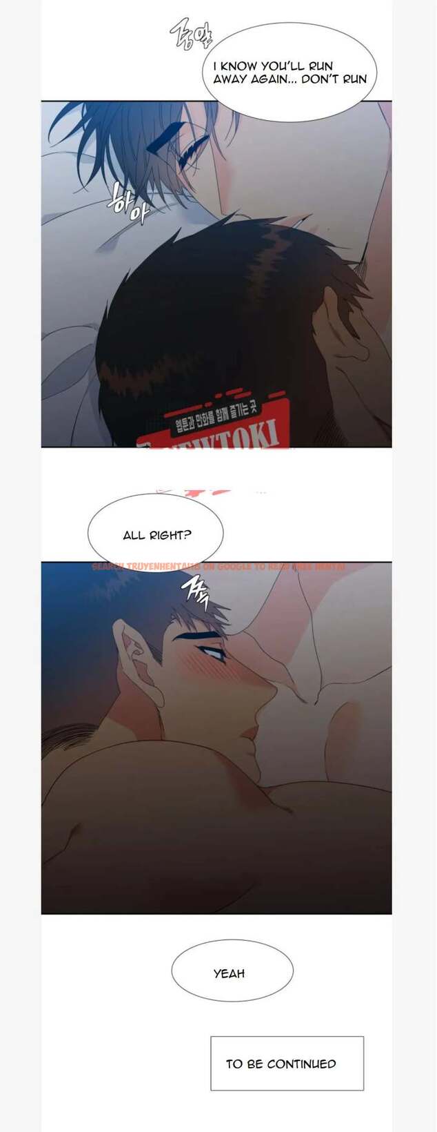 Read Hentai Image 13 836 in comic Blood Link - Chapter 76 - hentaitnt.net