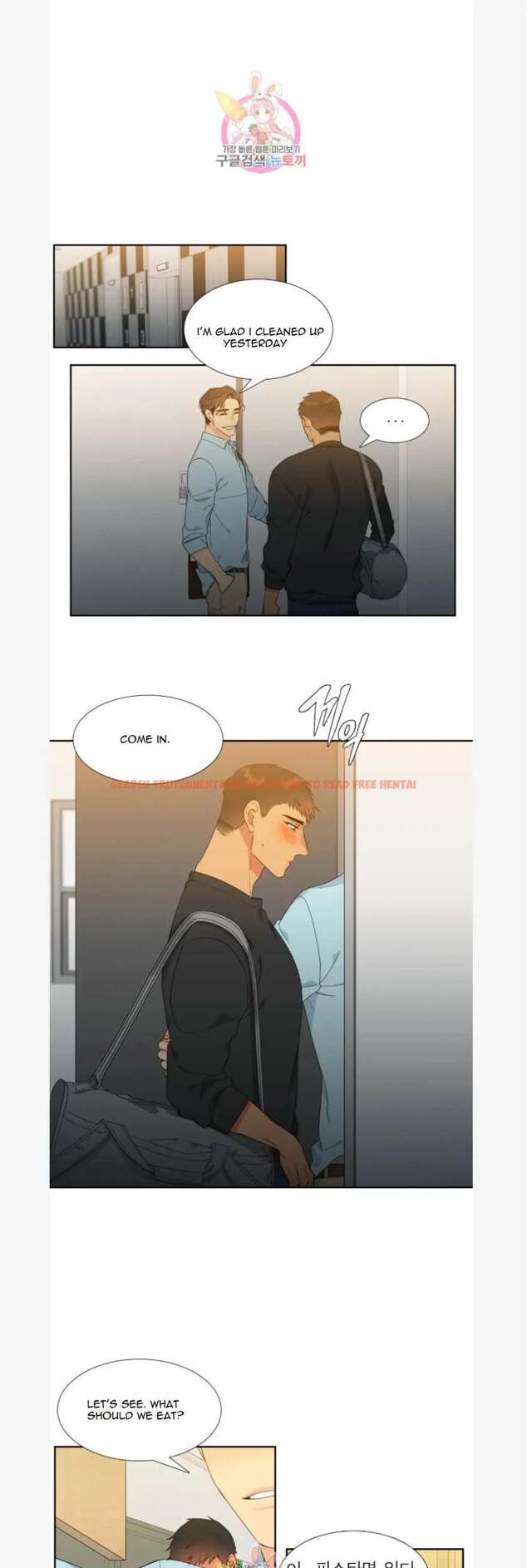 Read Hentai Image 11 836 in comic Blood Link - Chapter 78 - hentaitnt.net