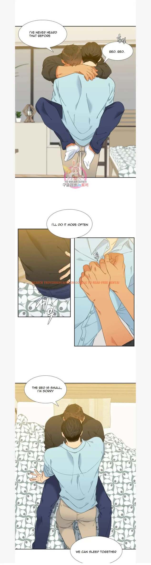 Read Hentai Image 13 836 in comic Blood Link - Chapter 78 - hentaitnt.net