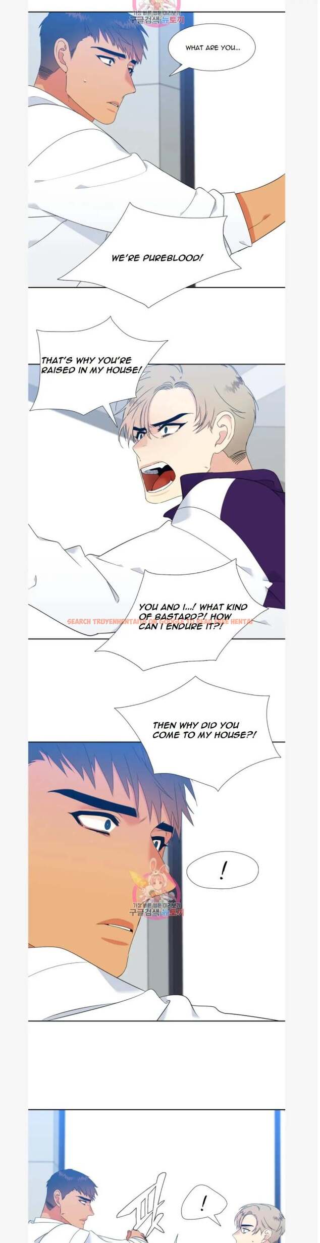 Read Hentai Image 7 836 in comic Blood Link - Chapter 78 - hentaitnt.net