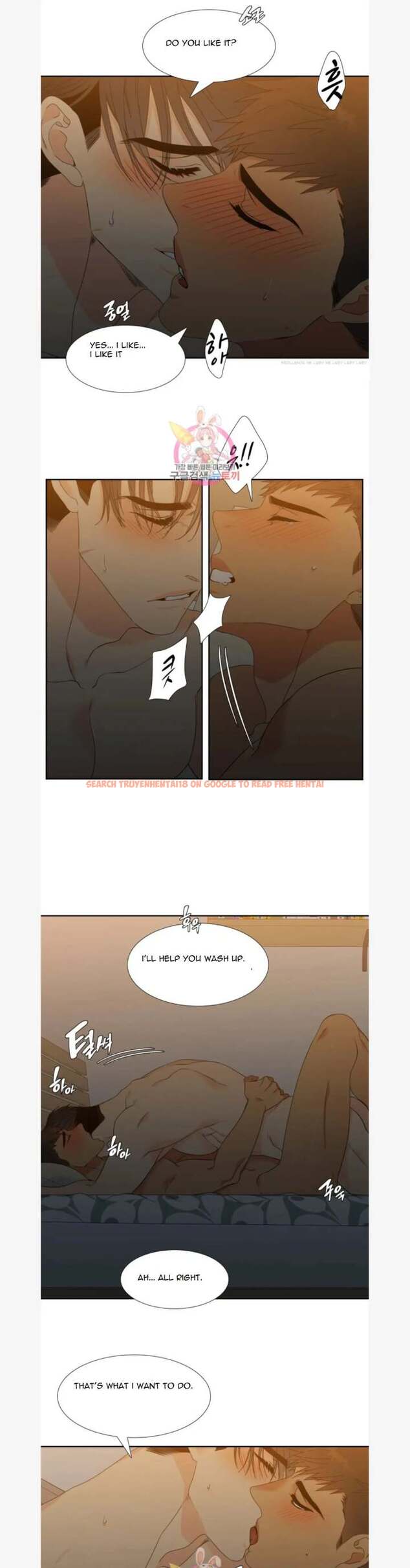 Read Hentai Image 13 836 in comic Blood Link - Chapter 79 - hentaitnt.net