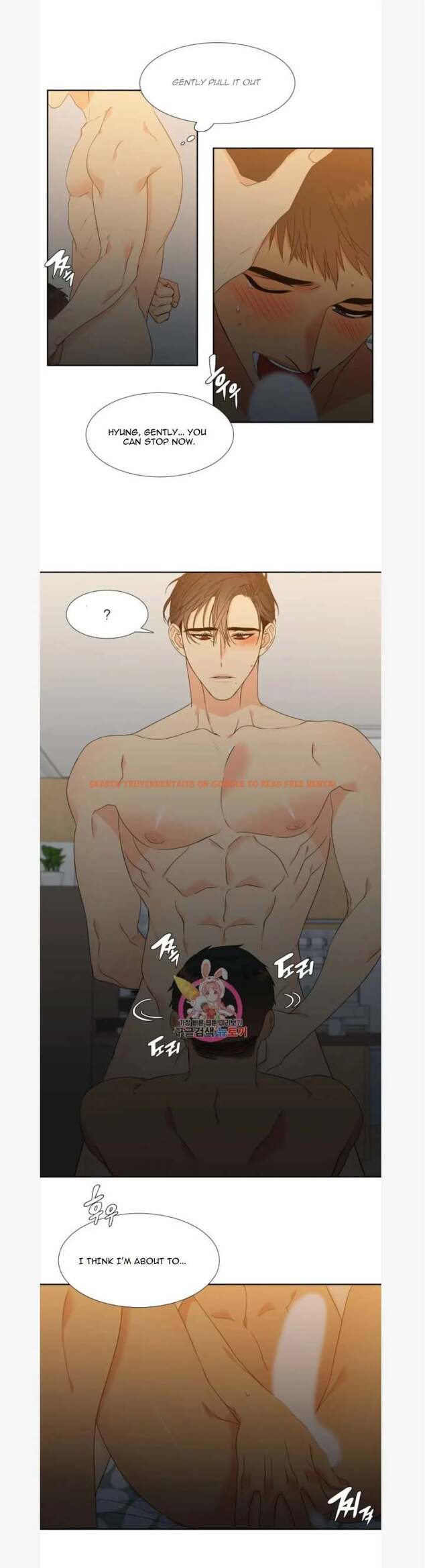 Read Hentai Image 2 836 in comic Blood Link - Chapter 79 - hentaitnt.net