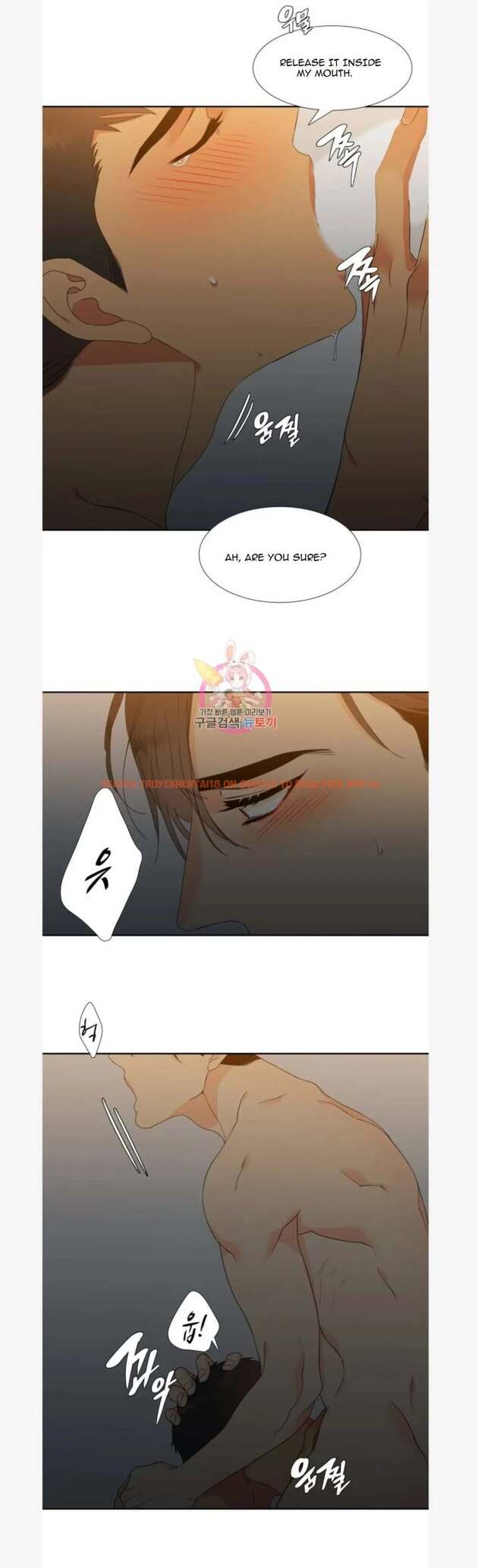 Read Hentai Image 3 836 in comic Blood Link - Chapter 79 - hentaitnt.net