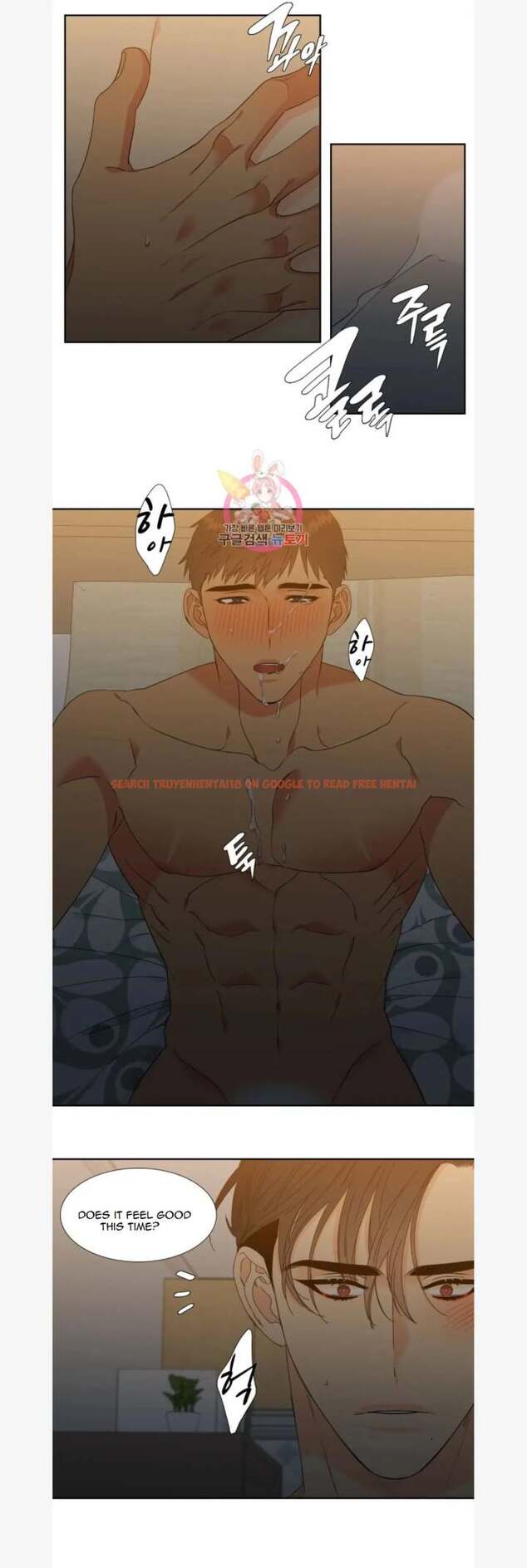 Read Hentai Image 4 836 in comic Blood Link - Chapter 79 - hentaitnt.net