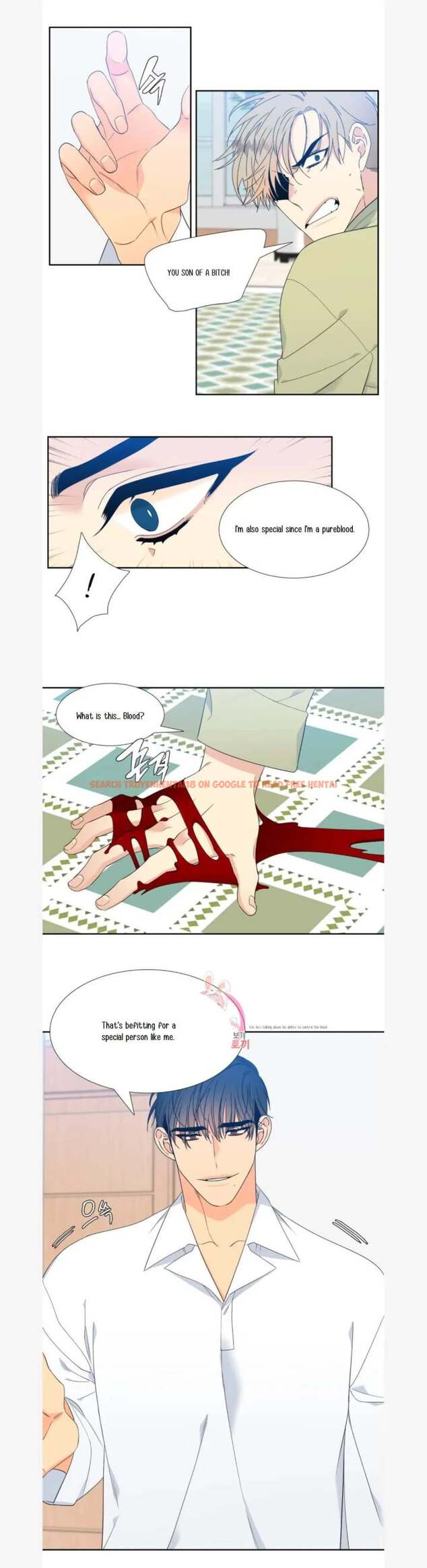 Read Hentai Image 12 836 in comic Blood Link - Chapter 80 - hentaitnt.net