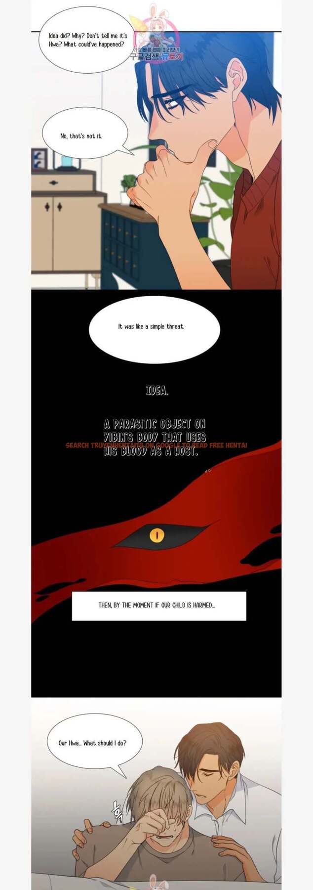 Read Hentai Image 16 836 in comic Blood Link - Chapter 80 - hentaitnt.net