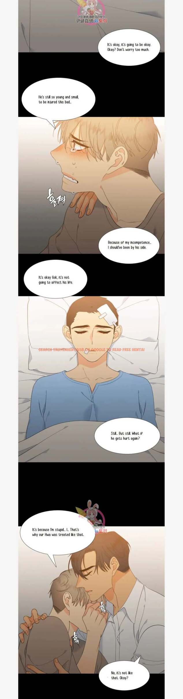 Read Hentai Image 17 836 in comic Blood Link - Chapter 80 - hentaitnt.net