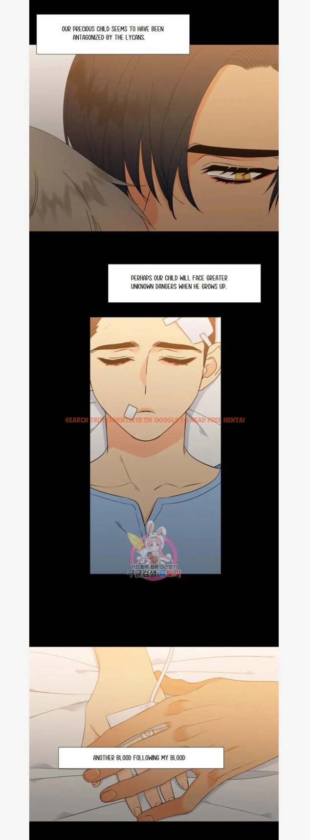 Read Hentai Image 18 836 in comic Blood Link - Chapter 80 - hentaitnt.net