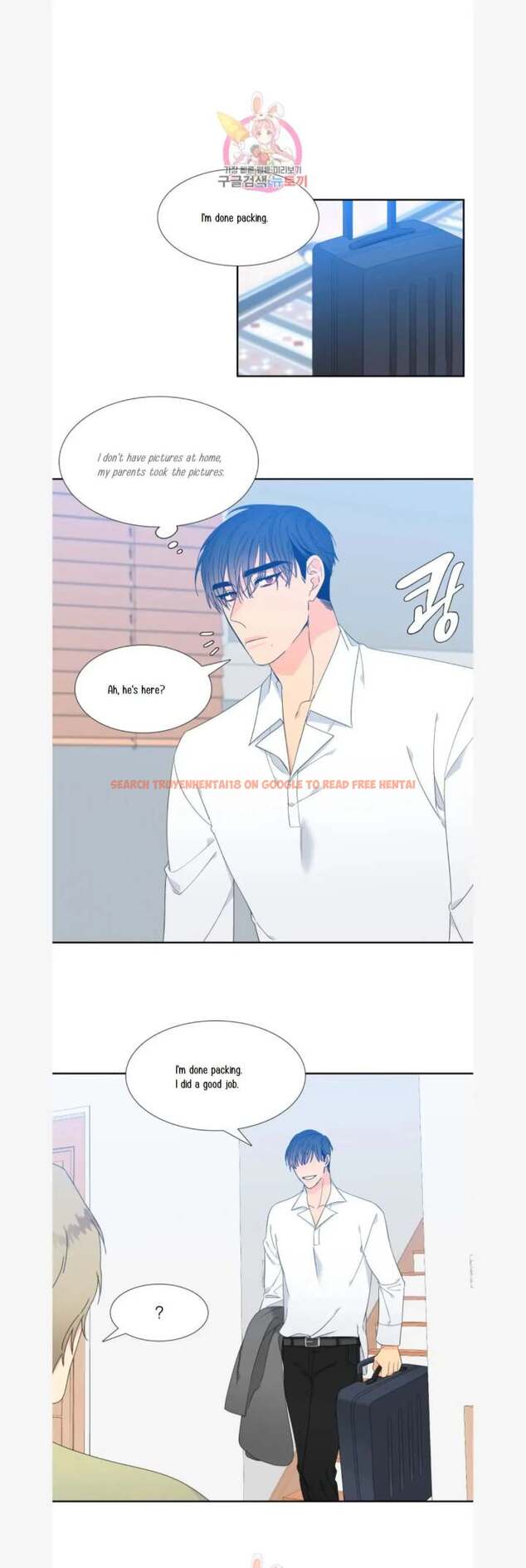 Read Hentai Image 5 836 in comic Blood Link - Chapter 80 - hentaitnt.net