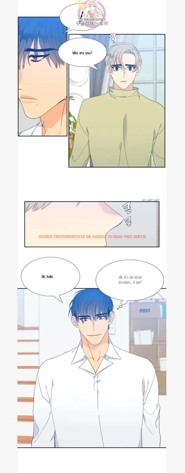 Read Hentai Image 6 836 in comic Blood Link - Chapter 80 - hentaitnt.net