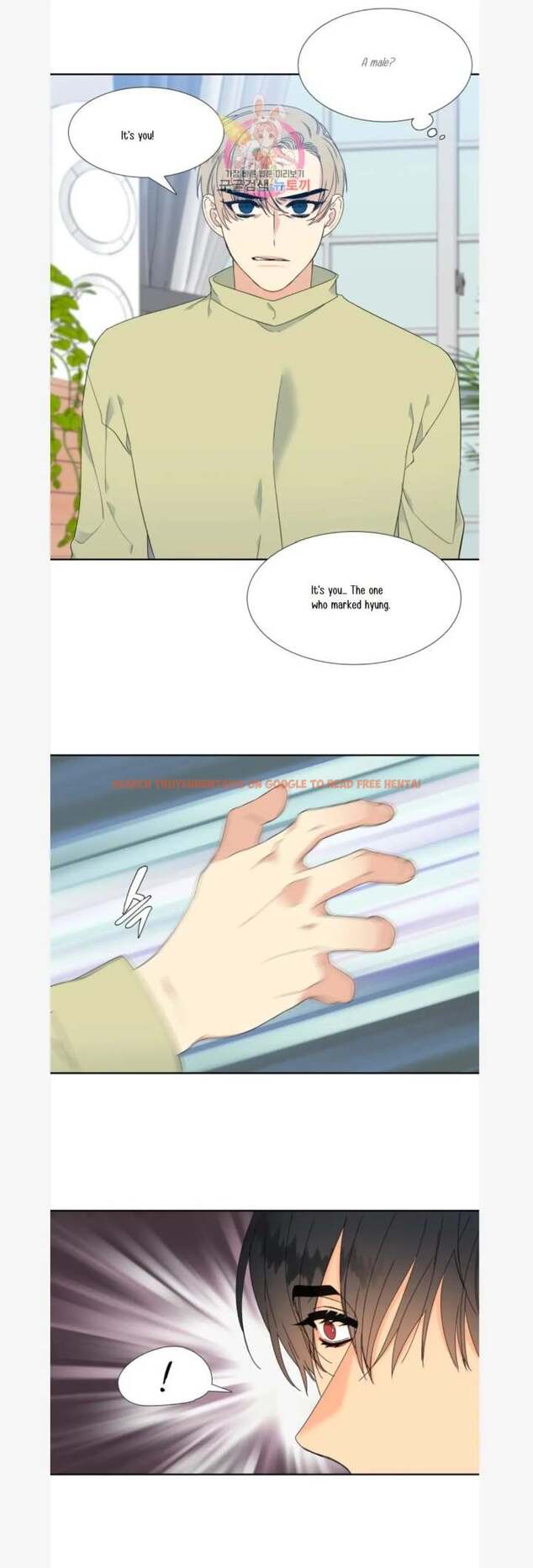 Read Hentai Image 7 836 in comic Blood Link - Chapter 80 - hentaitnt.net