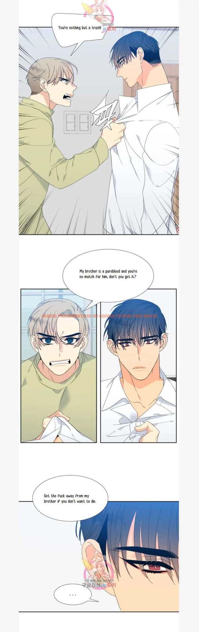 Read Hentai Image 8 836 in comic Blood Link - Chapter 80 - hentaitnt.net