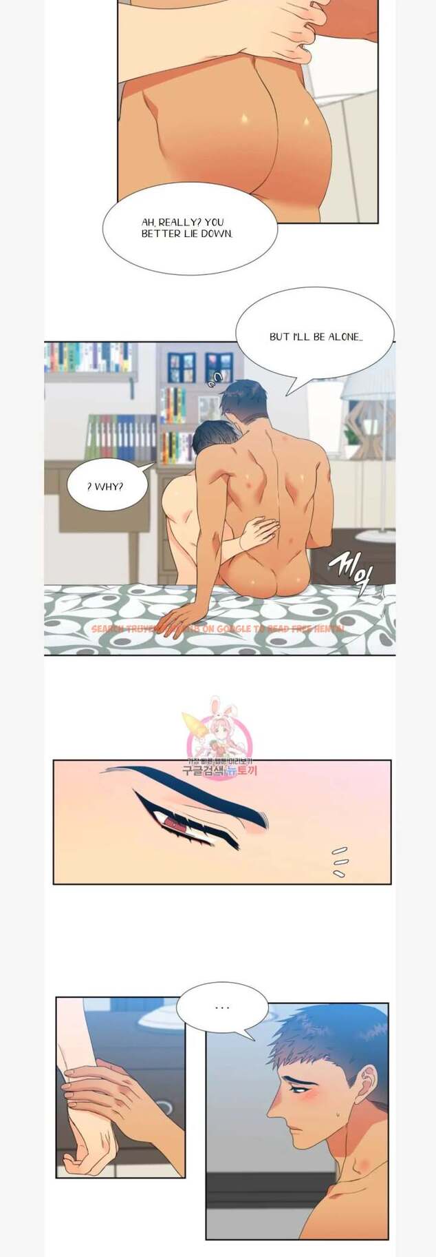 Read Hentai Image 10 836 in comic Blood Link - Chapter 81 - hentaitnt.net