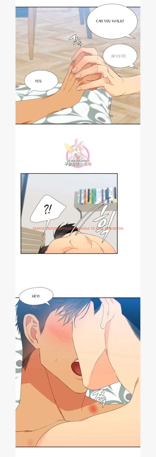 Read Hentai Image 12 836 in comic Blood Link - Chapter 81 - hentaitnt.net