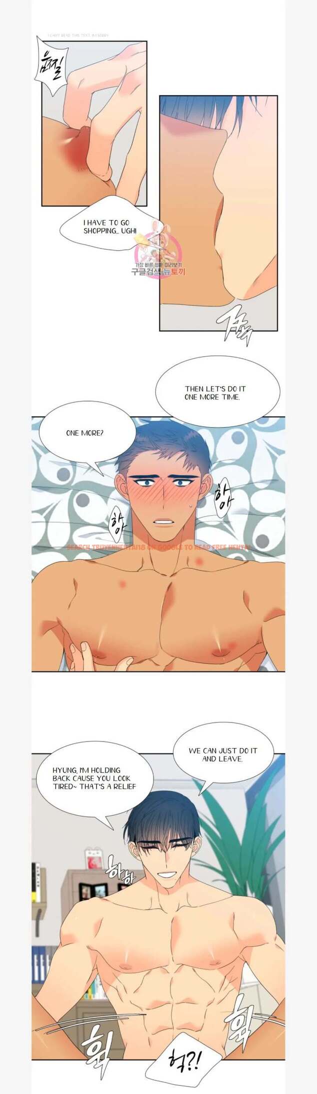 Read Hentai Image 13 836 in comic Blood Link - Chapter 81 - hentaitnt.net