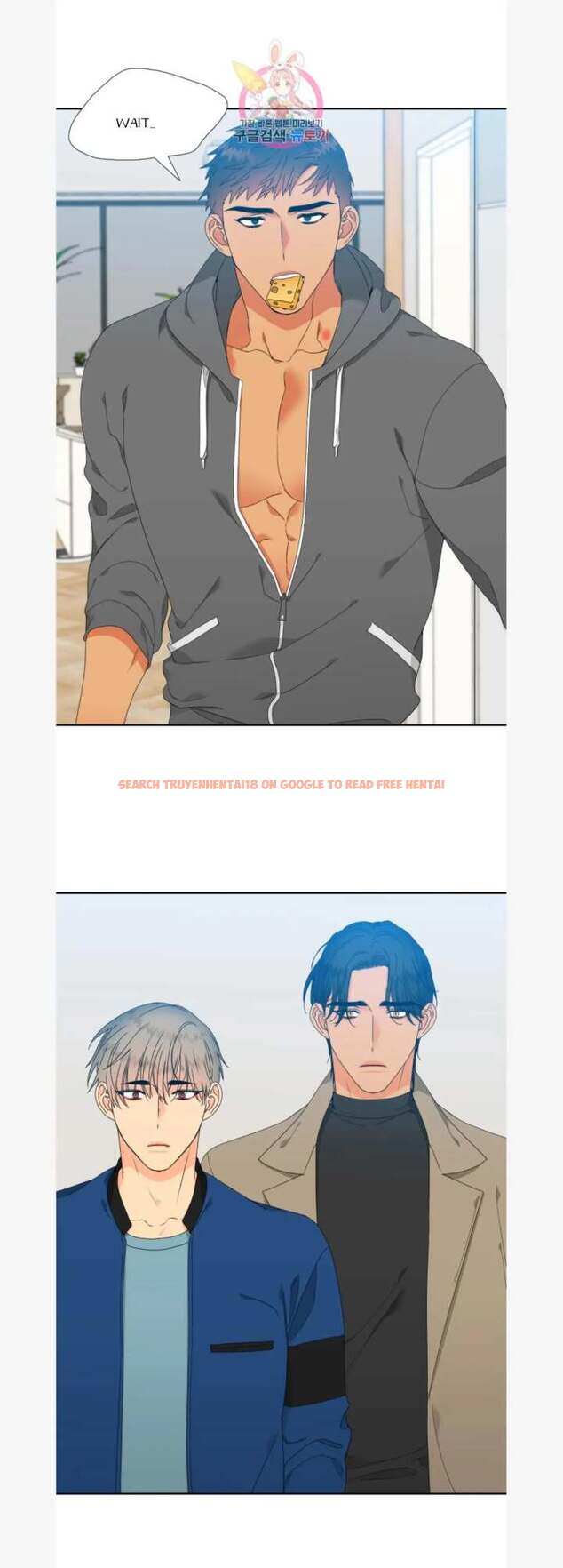 Read Hentai Image 21 836 in comic Blood Link - Chapter 81 - hentaitnt.net