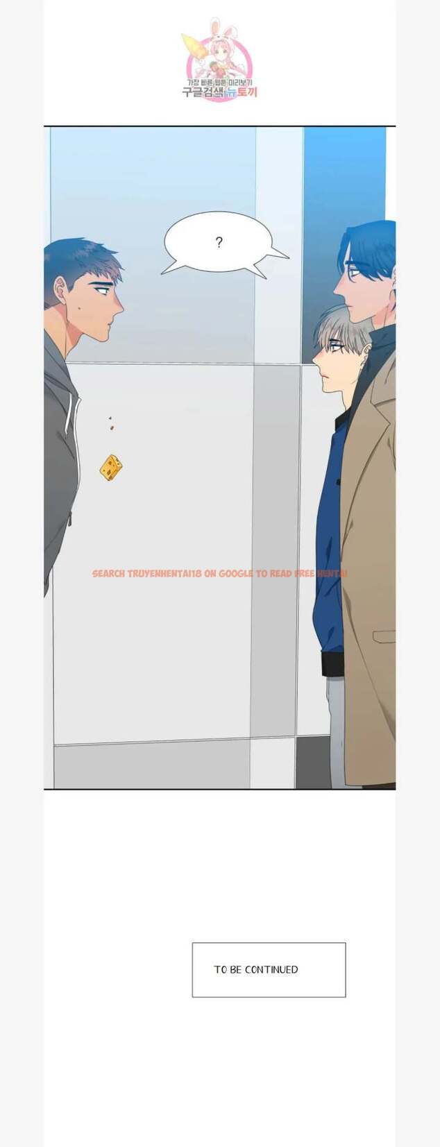 Read Hentai Image 22 836 in comic Blood Link - Chapter 81 - hentaitnt.net