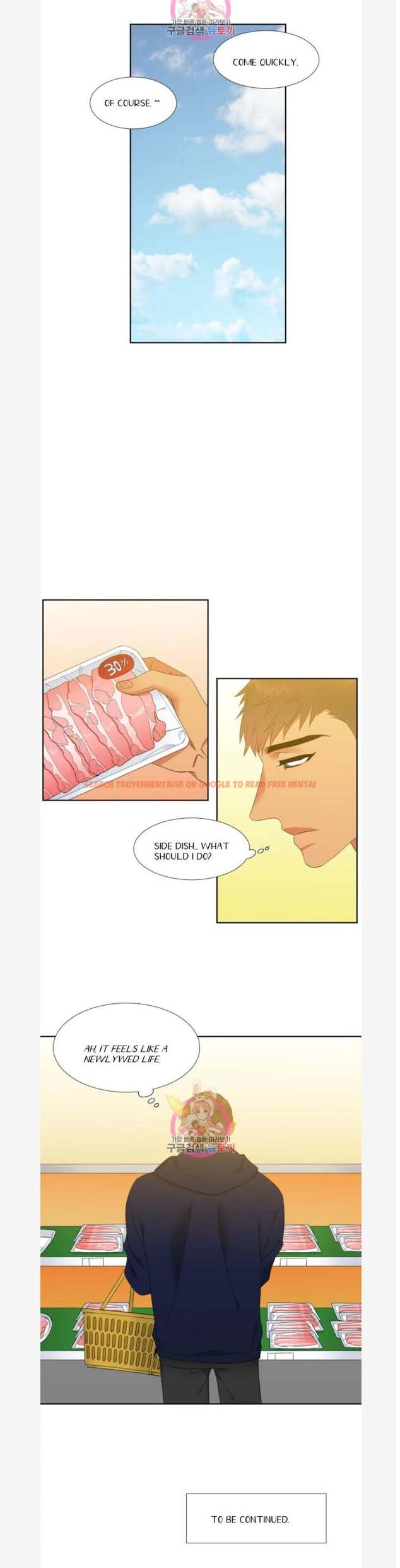 Read Hentai Image 19 836 in comic Blood Link - Chapter 83 - hentaitnt.net