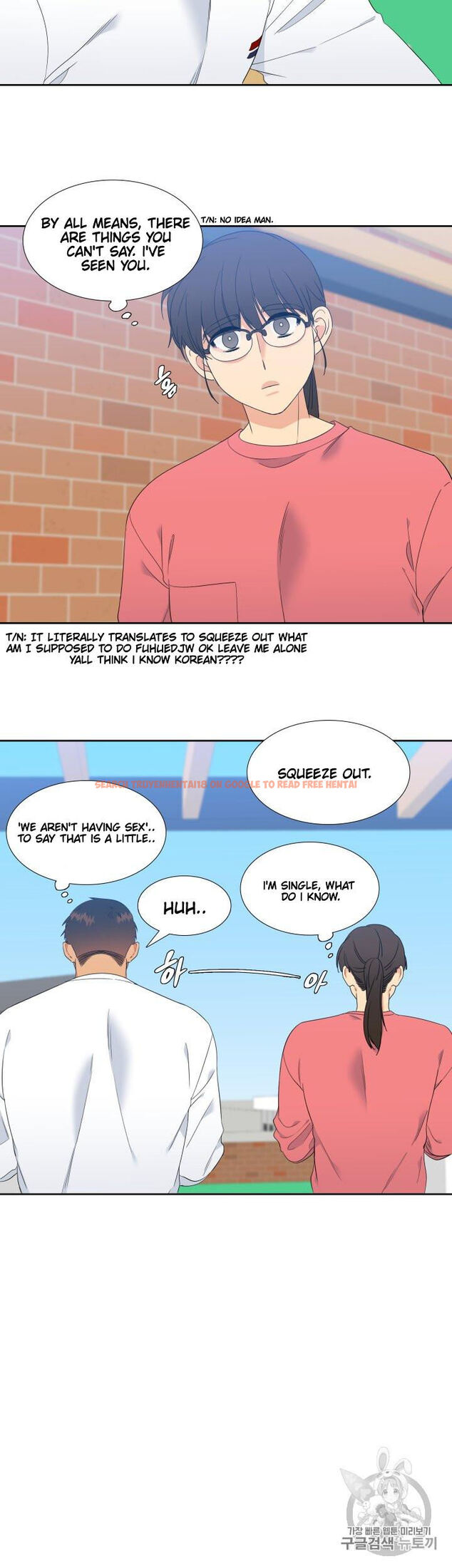 Read Hentai Image 10 827 in comic Blood Link - Chapter 96 - www.hentaitnt.net