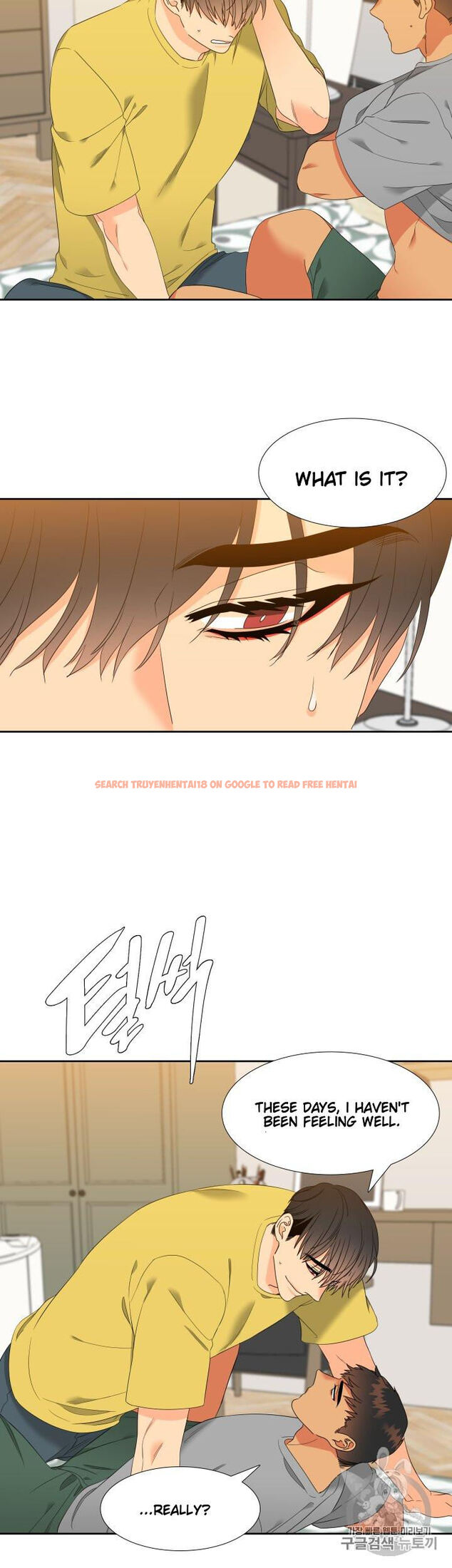 Read Hentai Image 16 827 in comic Blood Link - Chapter 96 - www.hentaitnt.net
