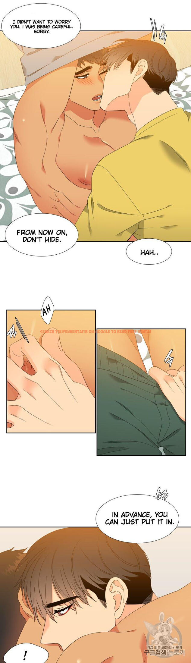 Read Hentai Image 17 827 in comic Blood Link - Chapter 96 - www.hentaitnt.net