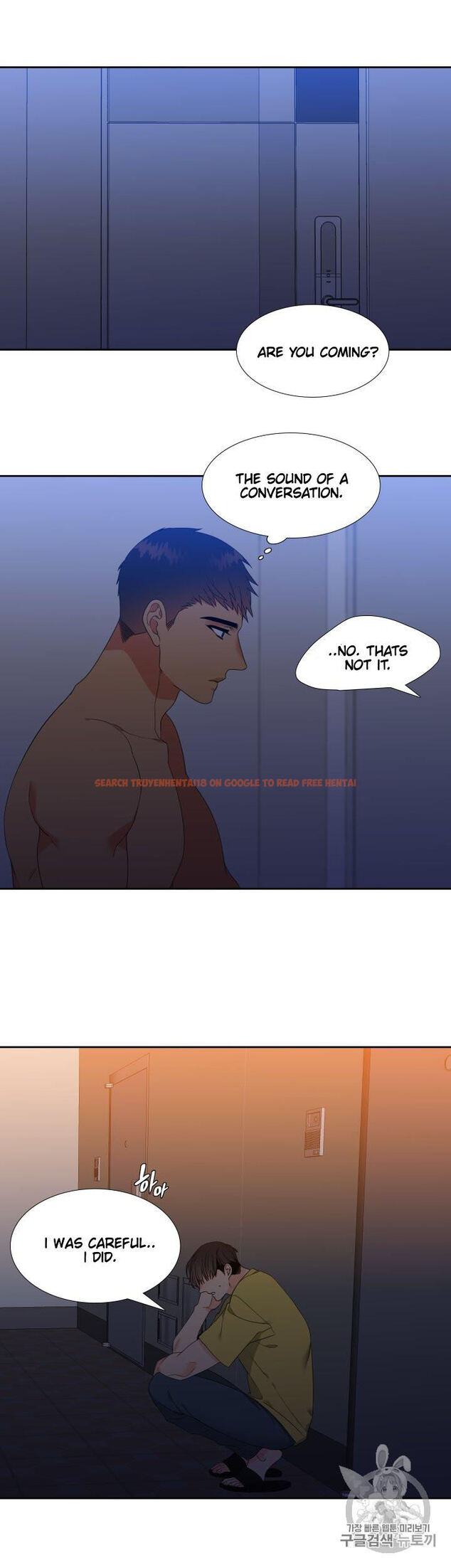 Read Hentai Image 21 827 in comic Blood Link - Chapter 96 - www.hentaitnt.net