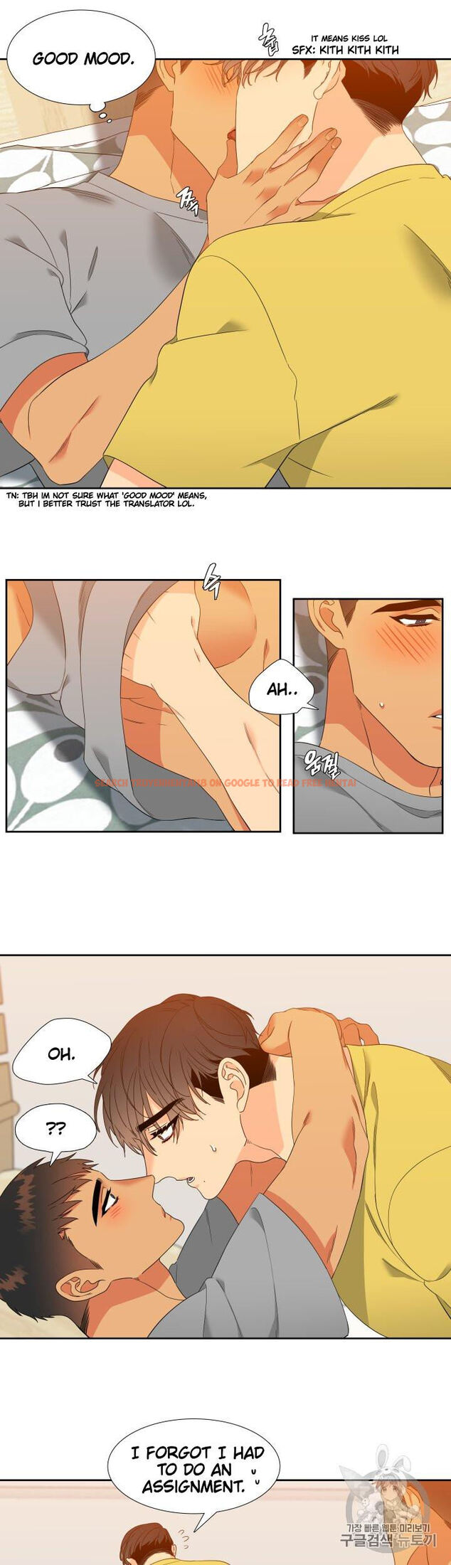 Read Hentai Image 3 827 in comic Blood Link - Chapter 96 - www.hentaitnt.net