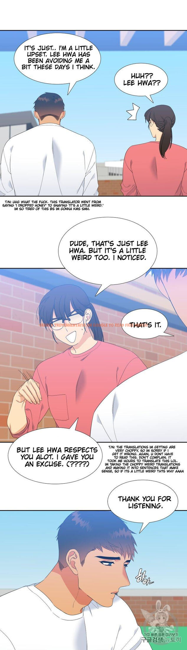Read Hentai Image 9 827 in comic Blood Link - Chapter 96 - www.hentaitnt.net