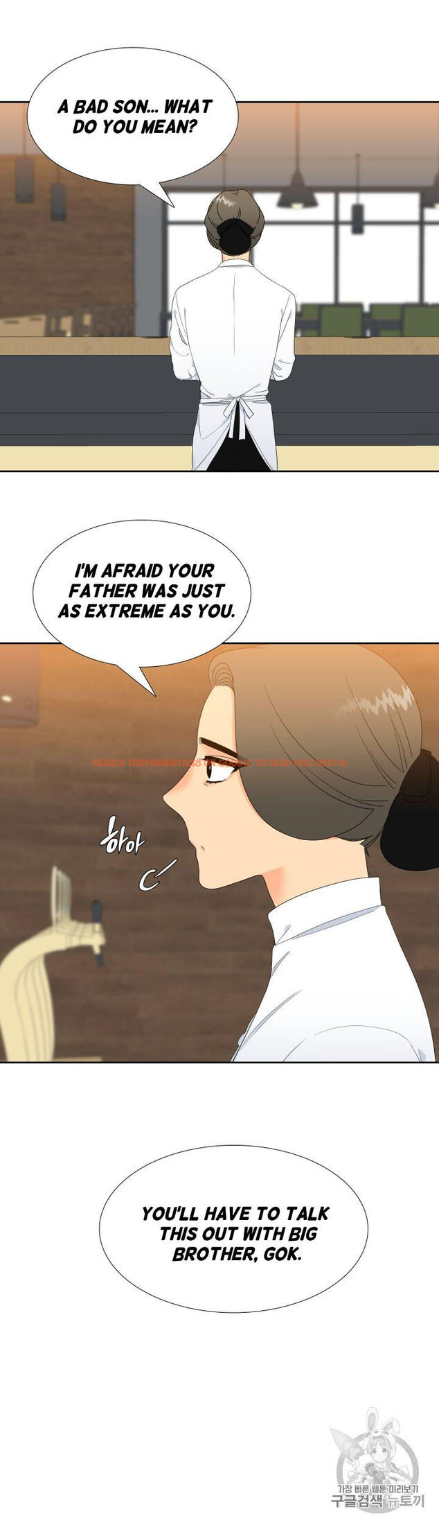 Read Hentai Image 13 827 in comic Blood Link - Chapter 97 - hentaitnt.net