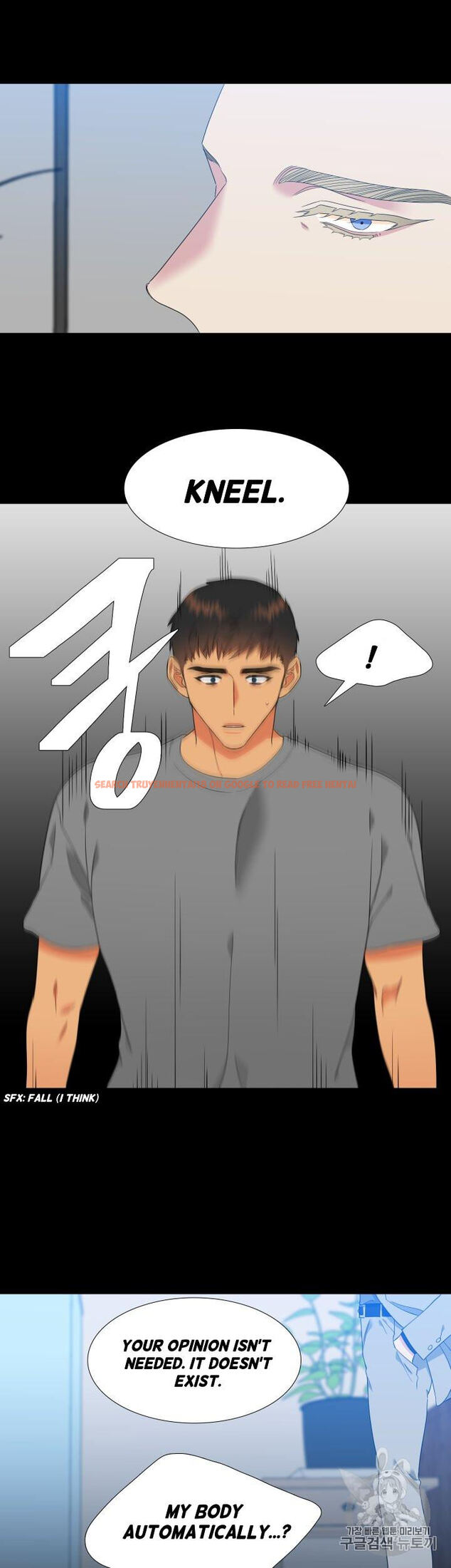 Read Hentai Image 17 827 in comic Blood Link - Chapter 97 - hentaitnt.net