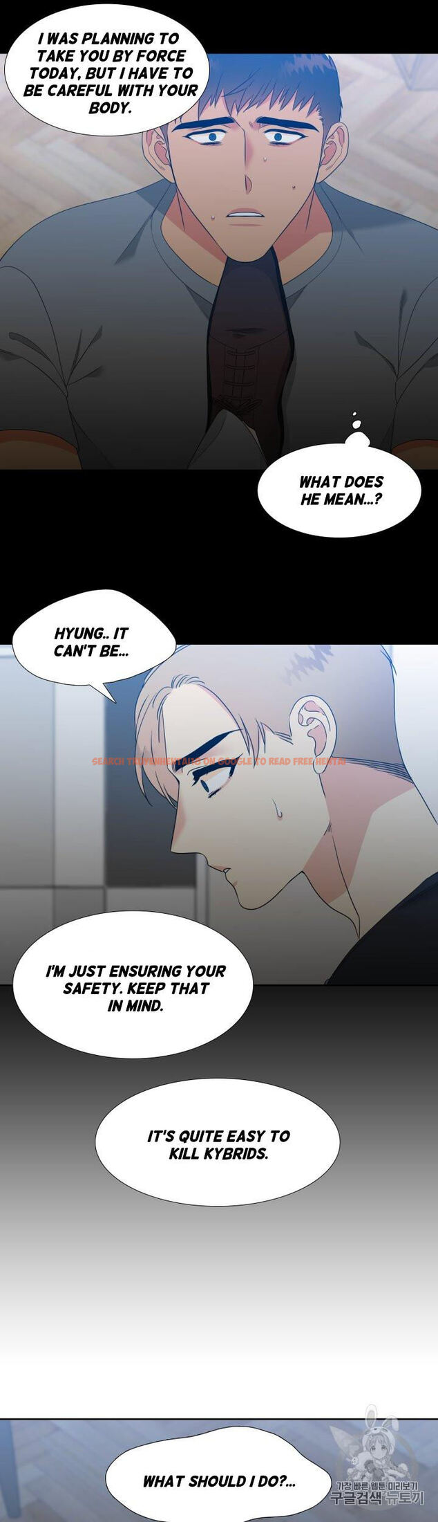 Read Hentai Image 19 827 in comic Blood Link - Chapter 97 - hentaitnt.net