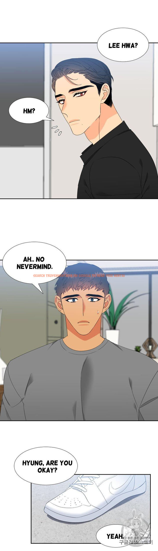 Read Hentai Image 2 827 in comic Blood Link - Chapter 97 - hentaitnt.net