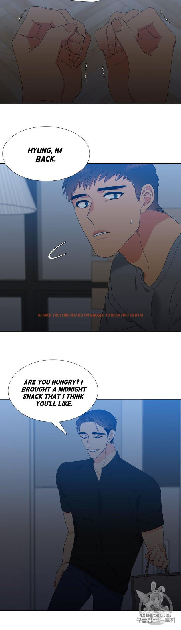 Read Hentai Image 20 827 in comic Blood Link - Chapter 97 - hentaitnt.net