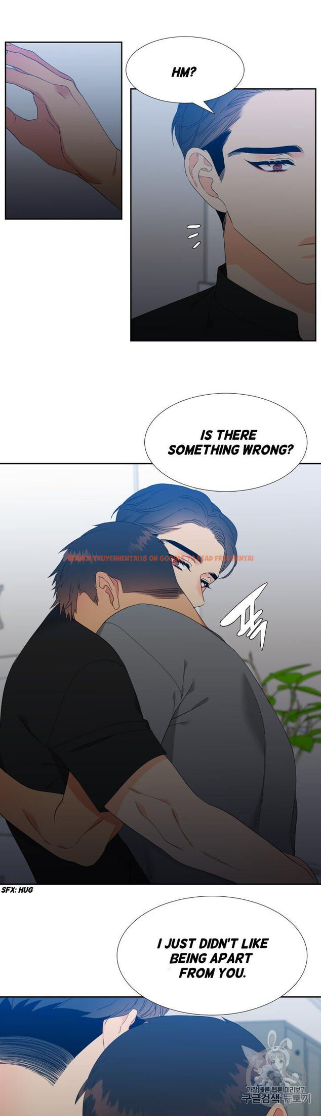 Read Hentai Image 21 827 in comic Blood Link - Chapter 97 - hentaitnt.net