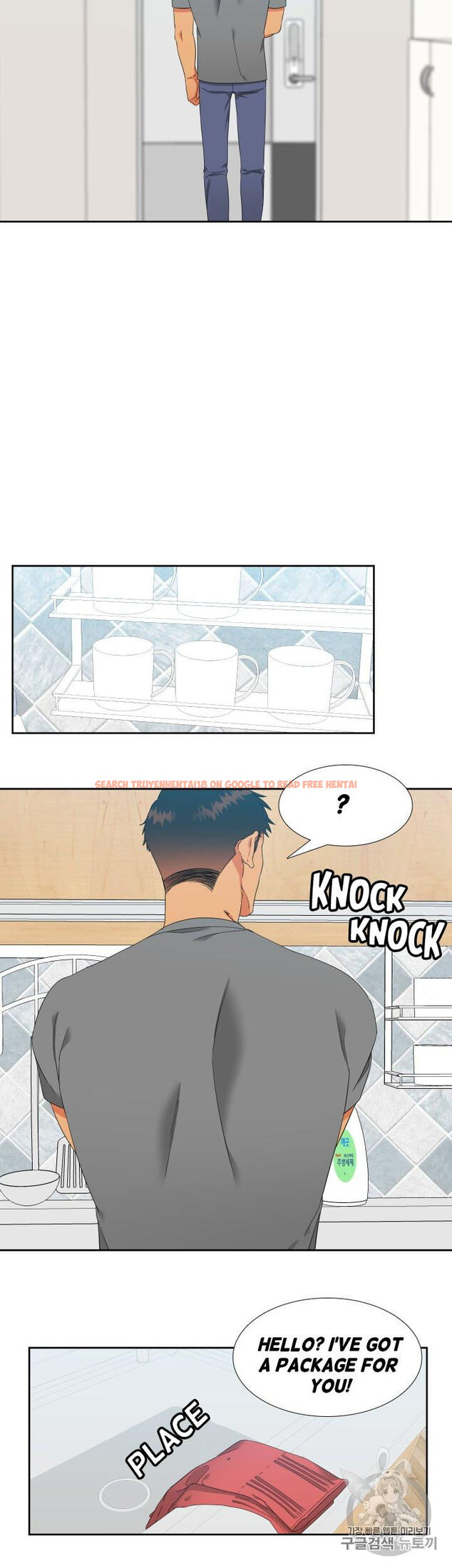 Read Hentai Image 4 827 in comic Blood Link - Chapter 97 - hentaitnt.net