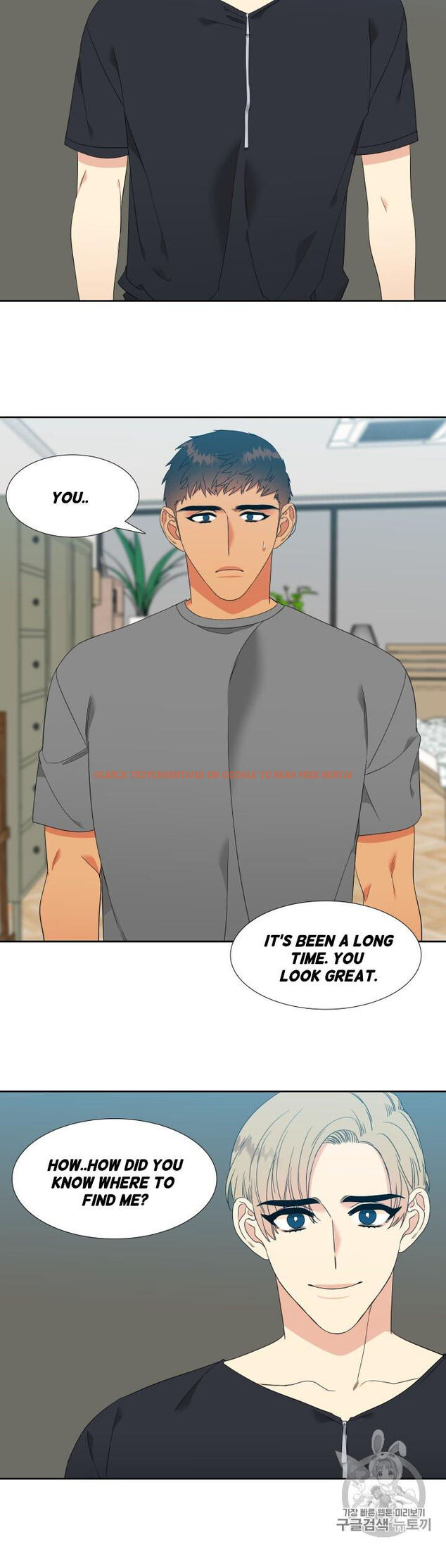 Read Hentai Image 6 827 in comic Blood Link - Chapter 97 - hentaitnt.net