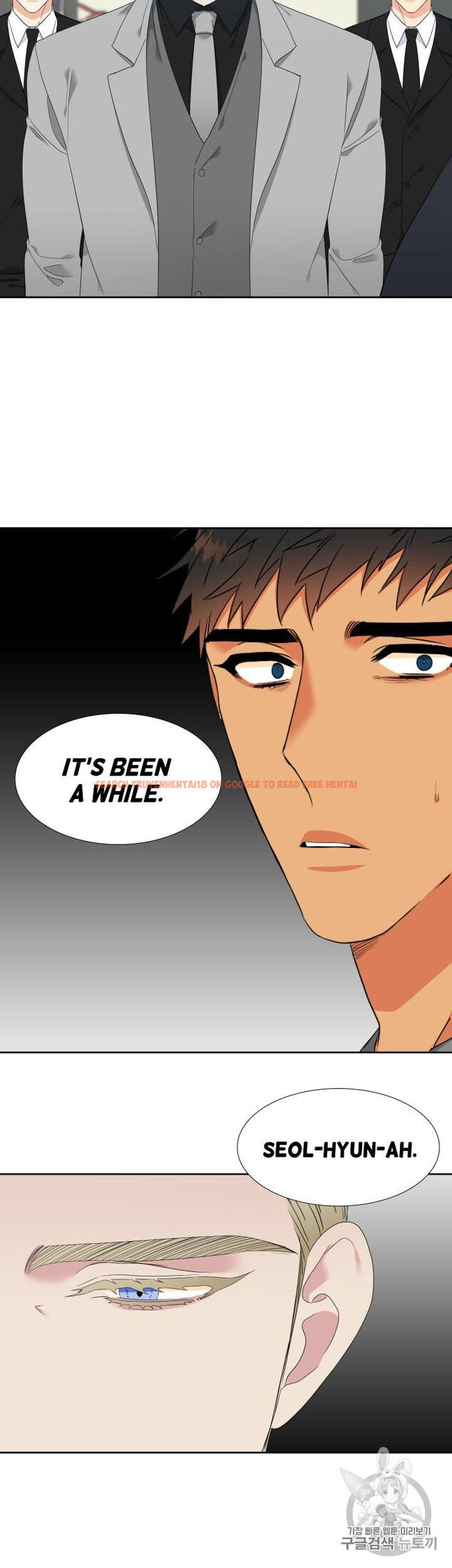 Read Hentai Image 8 827 in comic Blood Link - Chapter 97 - hentaitnt.net