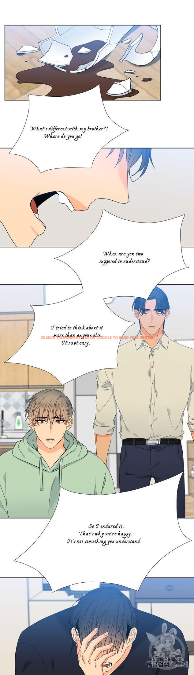 Read Hentai Image 11 827 in comic Blood Link - Chapter 99 - hentaitnt.net