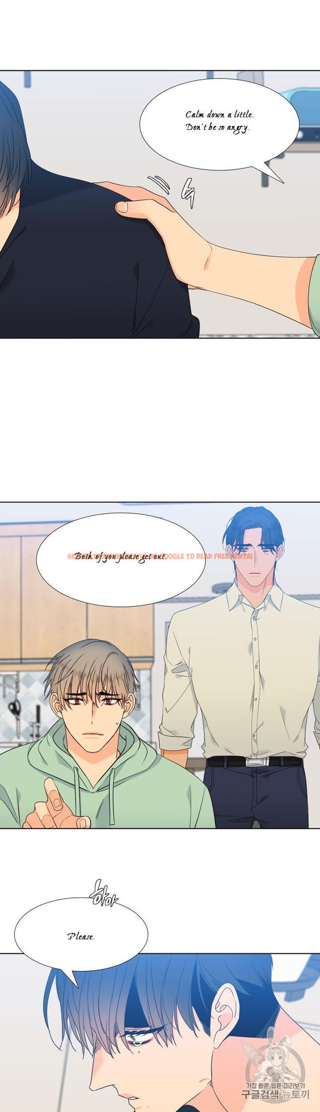 Read Hentai Image 13 827 in comic Blood Link - Chapter 99 - hentaitnt.net
